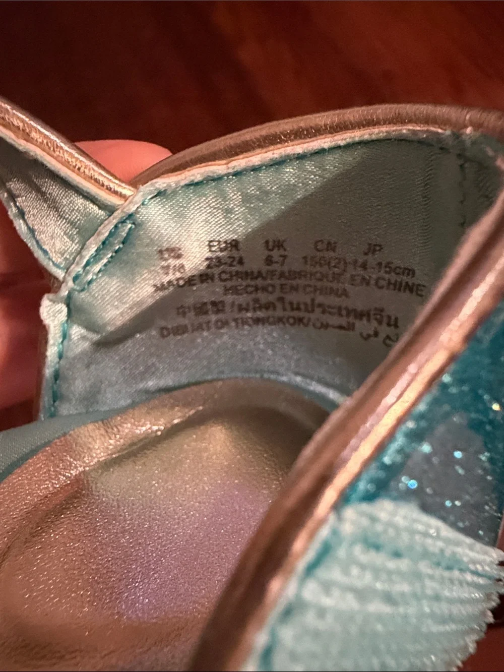Disney sparkling teal
